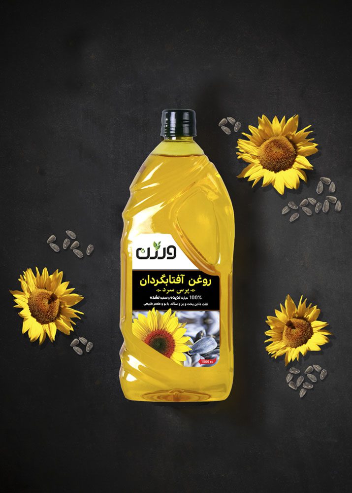 روغن آفتابگردان فرابکر